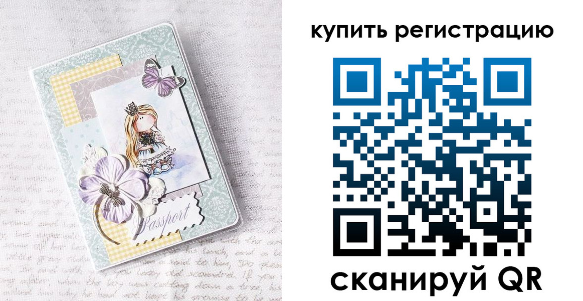 пропишу в квартире в Сарапуле